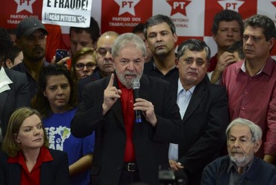 TRF4 mantém bloqueio de R$ 16 milhões do ex-presidente Lula Agência Brasil