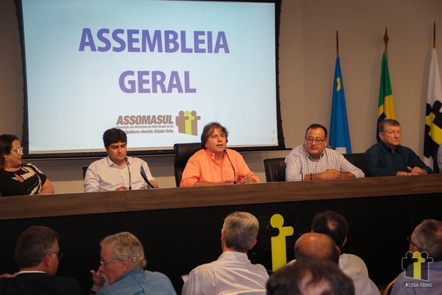 Assomasul exalta importância do Fundersul para os municípios de MS Assomasul exalta importância do Fundersul para os municípios de MS