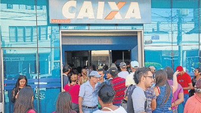 Em Mato Grosso do Sul, 106 mil pessoas deixaram de sacar o FGTS Trabalhadores têm até o dia 31 deste mês para sacar o recurso de contas inativas do FGTS - Foto: Paulo Ribas/Correio do Estado
