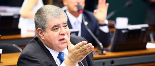 Deputado do PMDB usou verba pública para visitar Cunha na prisão Deputado do PMDB usou verba pública para visitar Cunha na prisão