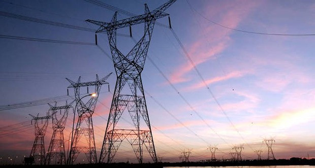 Eletrobras reabre inscrições em plano de demissão consensual