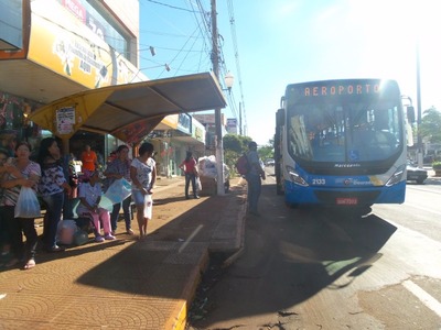 Último aumento aconteceu nos meses de agosto e dezembro de 2015 - Crédito: Arquivo/Dourados News

 
