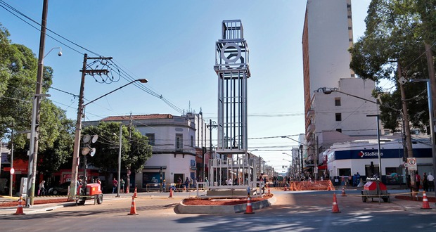 Conversão na Afonso Pena com 14 de Julho passa a ser proibida Conversão na Afonso Pena com 14 de Julho passa a ser proibida