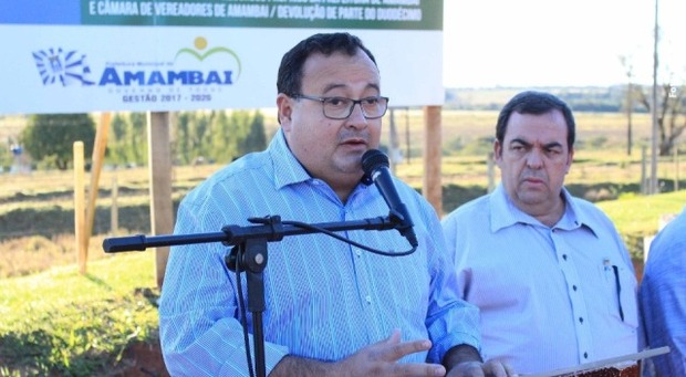 Reprodução/ Assomasul