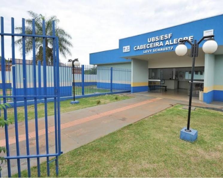 Divulgação/ Prefeitura Dourados