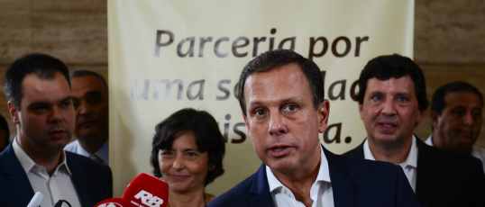 © Rovena Rosa / Agência Brasil
