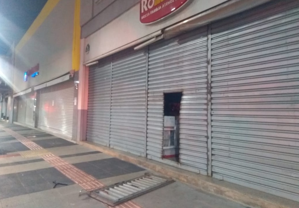 PM prende autores de arrombamento de loja no centro da Capital O trio furtou uma bicicleta.
