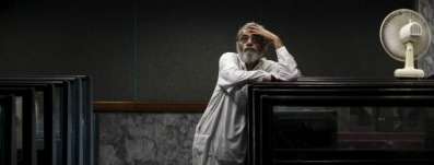 Reuters