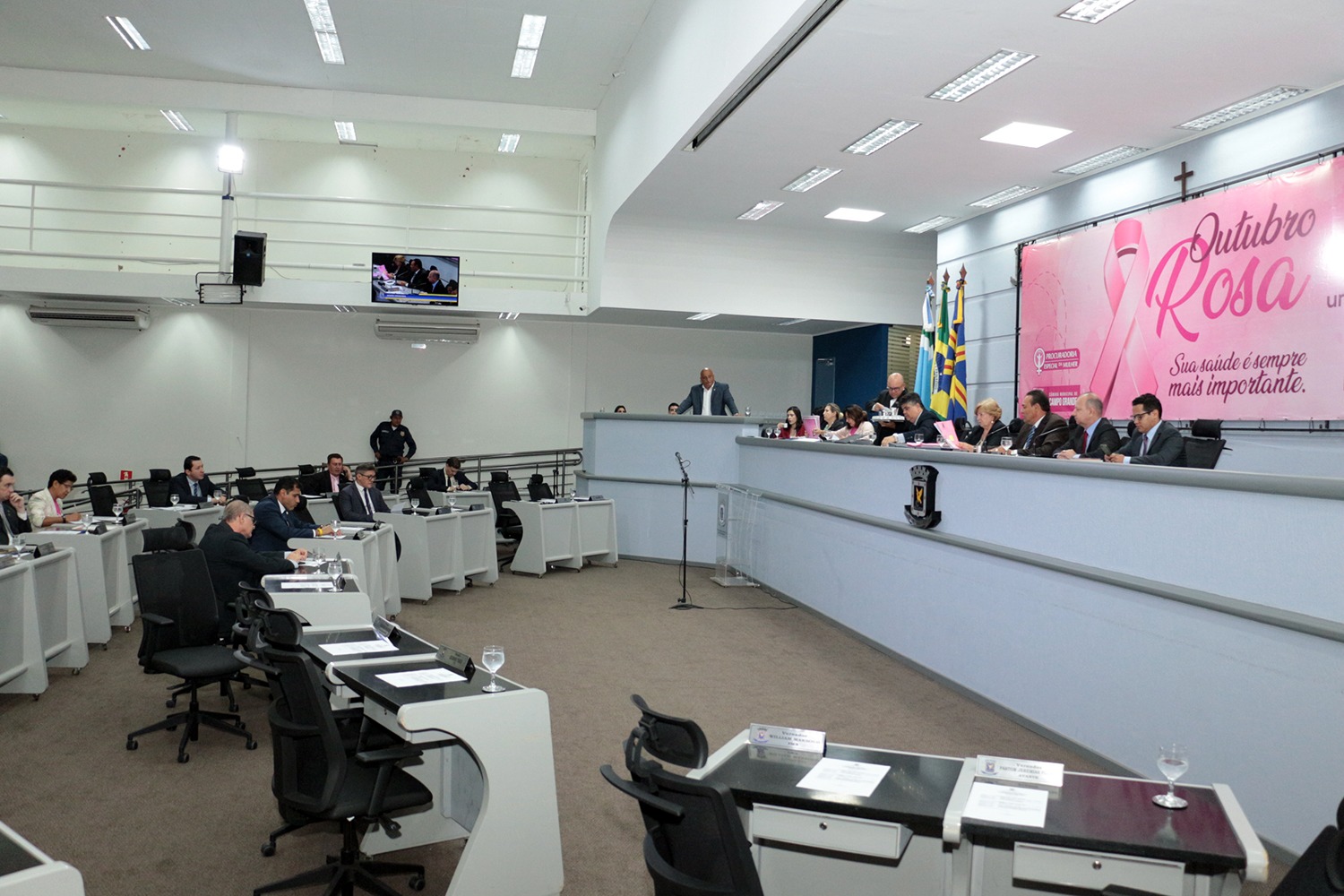 Vereadores têm até dia 31 deste mês para apresentar emendas à LOA de 2019 Vereadores têm até dia 31 deste mês para apresentar emendas à LOA de 2019
