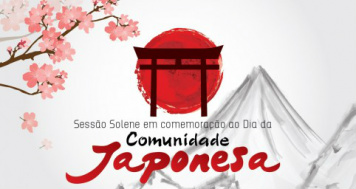 Solenidade nesta quarta-feira comemora o Dia da Comunidade Japonesa Solenidade nesta quarta-feira comemora o Dia da Comunidade Japonesa