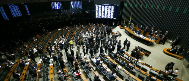 © Marcelo Camargo/Agência Brasil
