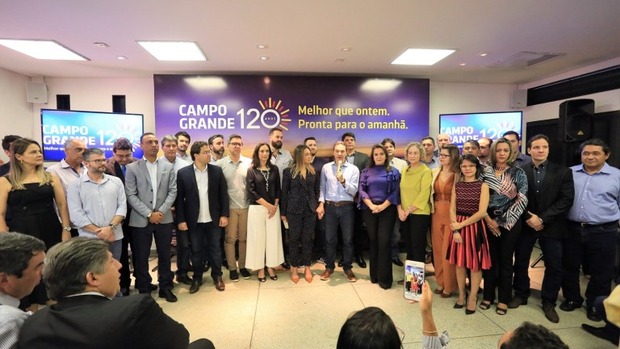 Capital comemora 120 anos com 155 atividades que incluem obras e festividades Capital comemora 120 anos com 155 atividades que incluem obras e festividades