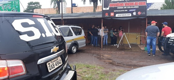 Ponta Porã Informa