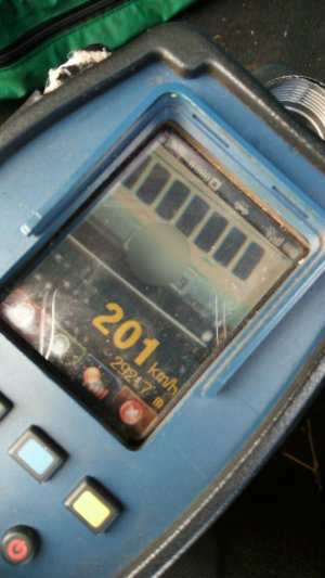 Radar flagra veículo "voando" a mais de 200km/h em MS Radar flagrou veículo trafegando a mais de 200km/h em MS - Foto: Divulgação