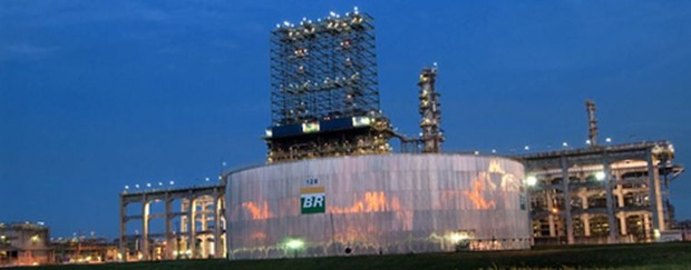 (Divulgação/Petrobras)