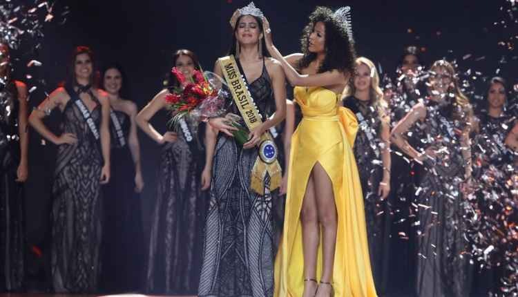 Divulgação / Assessoria de Imprensa