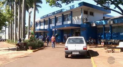 Hospital da Vida, em Dourados (MS), onde jovem de 16 morreu e teve os órgãos captados para a doação, entre os quais os fígado, que foi para paciente com complicações provocadas pela febre amarela em São Paulo (Foto: Reprodução/TV Morena)
