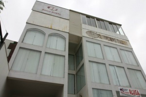 Unidade do banco em Campo Grande fechou as portas em 2013. (Foto: Marcos Ermínio/Arquivo)